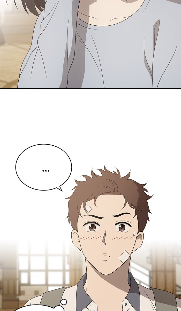 She's Hopeless Chapter 6 page 68 - Chapter 6: Episode 6