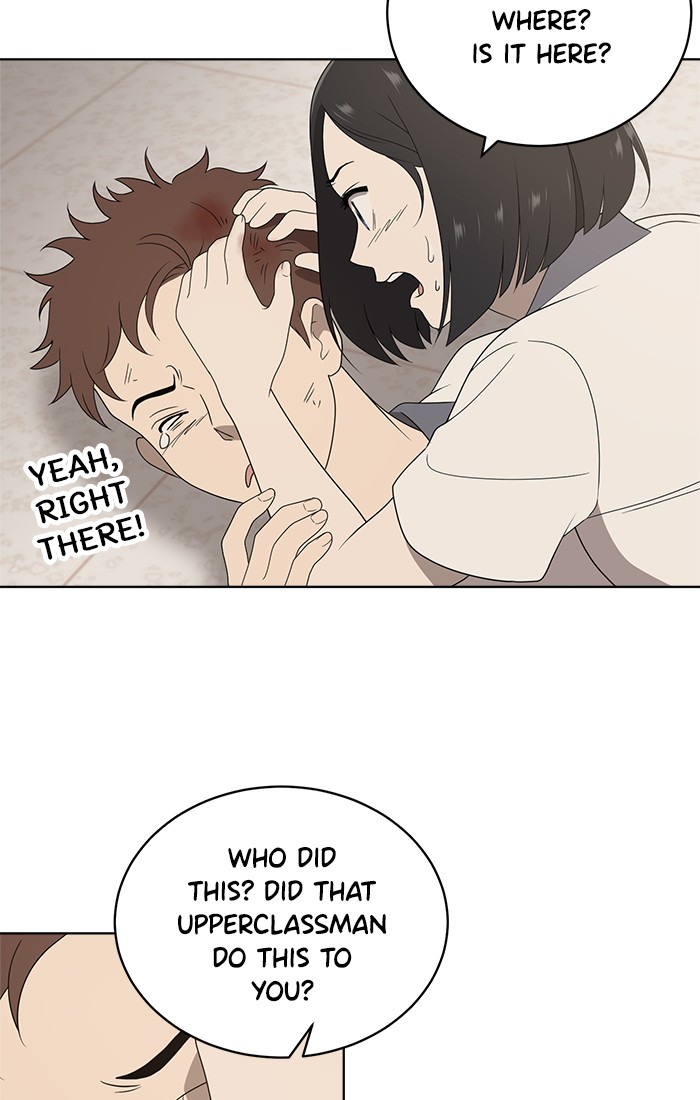 She's Hopeless Chapter 6 page 9 - Chapter 6: Episode 6