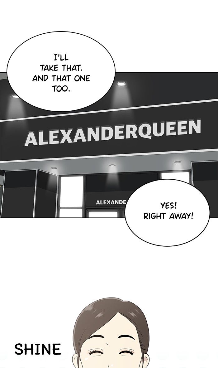 She's Hopeless Chapter 7 page 1 - Chapter 7: Episode 7