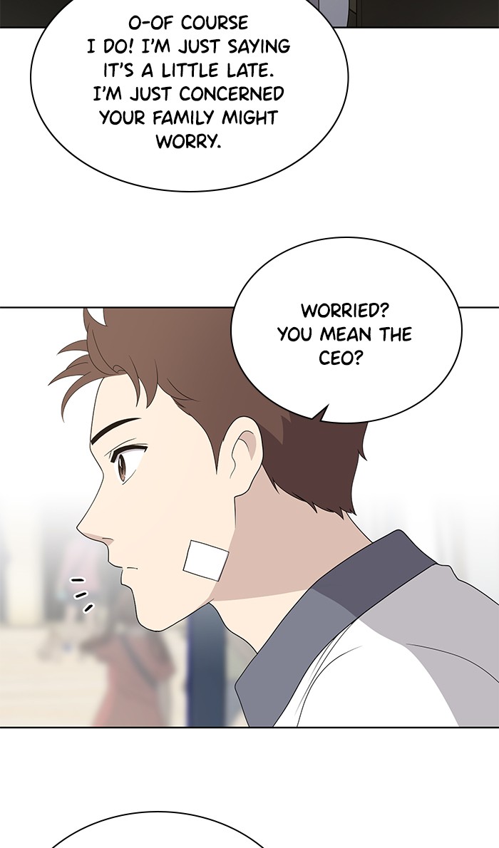 She's Hopeless Chapter 7 page 16 - Chapter 7: Episode 7