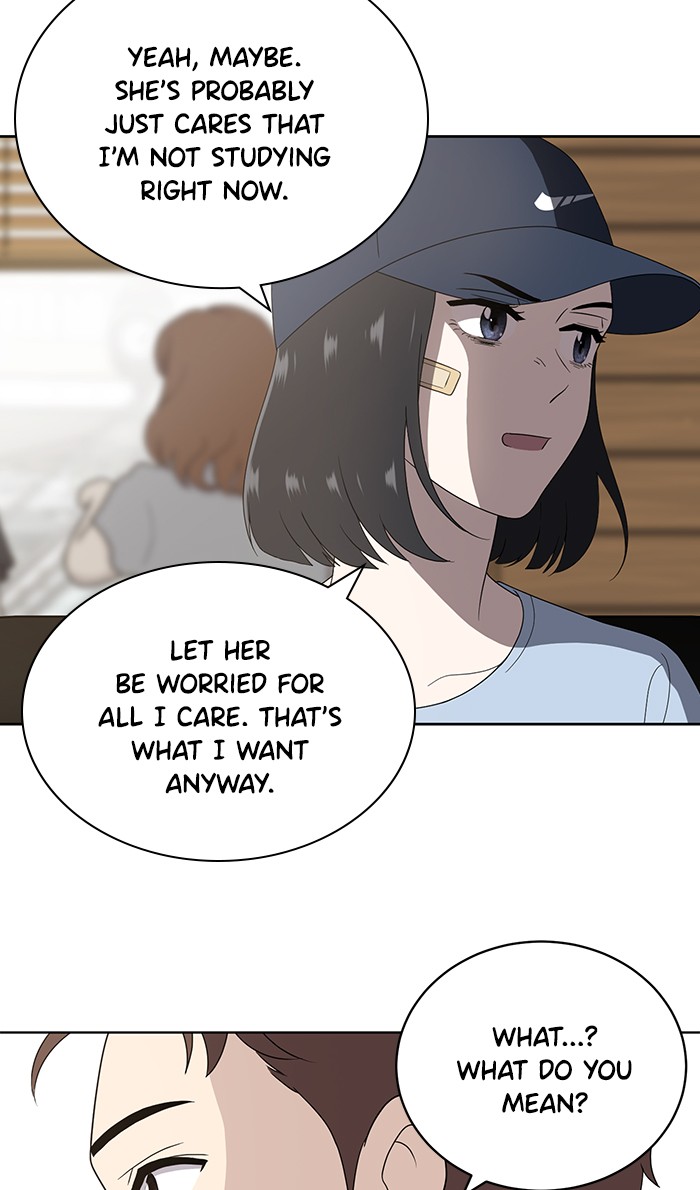 She's Hopeless Chapter 7 page 17 - Chapter 7: Episode 7