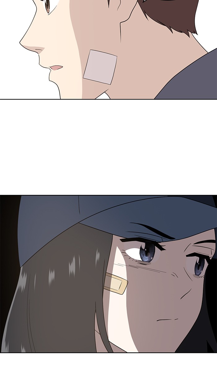 She's Hopeless Chapter 7 page 18 - Chapter 7: Episode 7