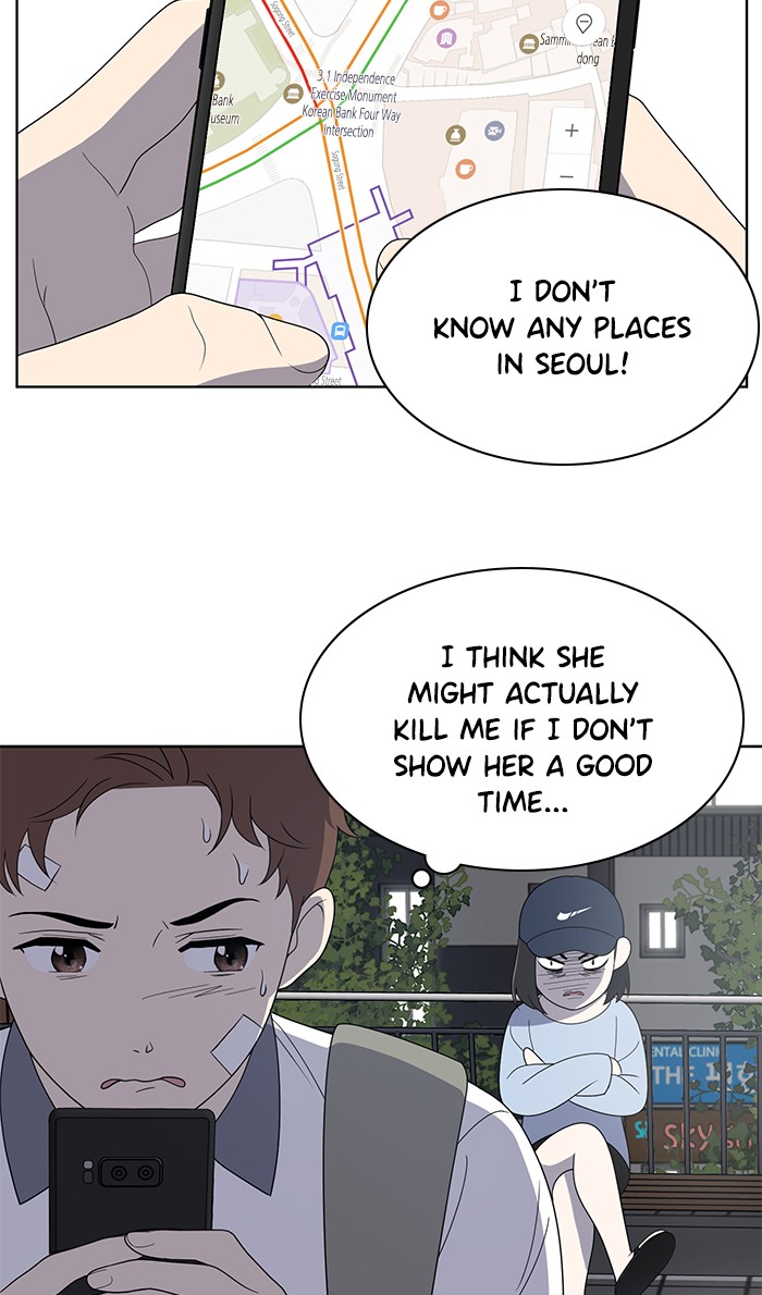 She's Hopeless Chapter 7 page 24 - Chapter 7: Episode 7