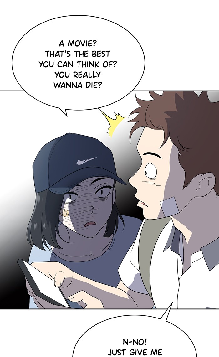 She's Hopeless Chapter 7 page 26 - Chapter 7: Episode 7