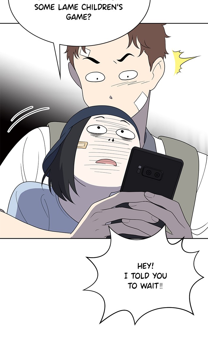 She's Hopeless Chapter 7 page 28 - Chapter 7: Episode 7