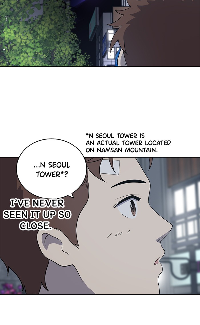 She's Hopeless Chapter 7 page 31 - Chapter 7: Episode 7