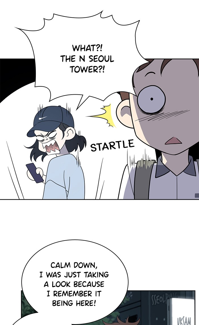 She's Hopeless Chapter 7 page 32 - Chapter 7: Episode 7