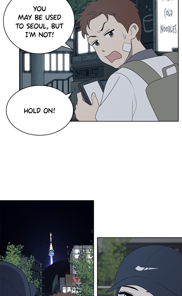 She's Hopeless Chapter 7 page 33 - Chapter 7: Episode 7