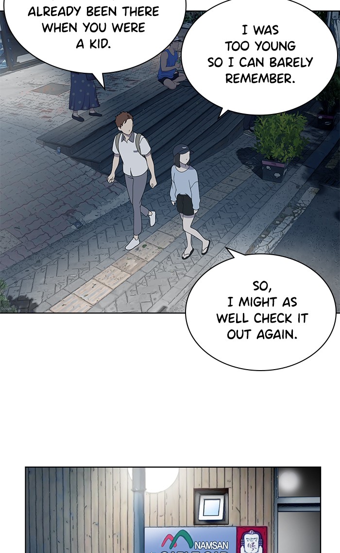 She's Hopeless Chapter 7 page 36 - Chapter 7: Episode 7