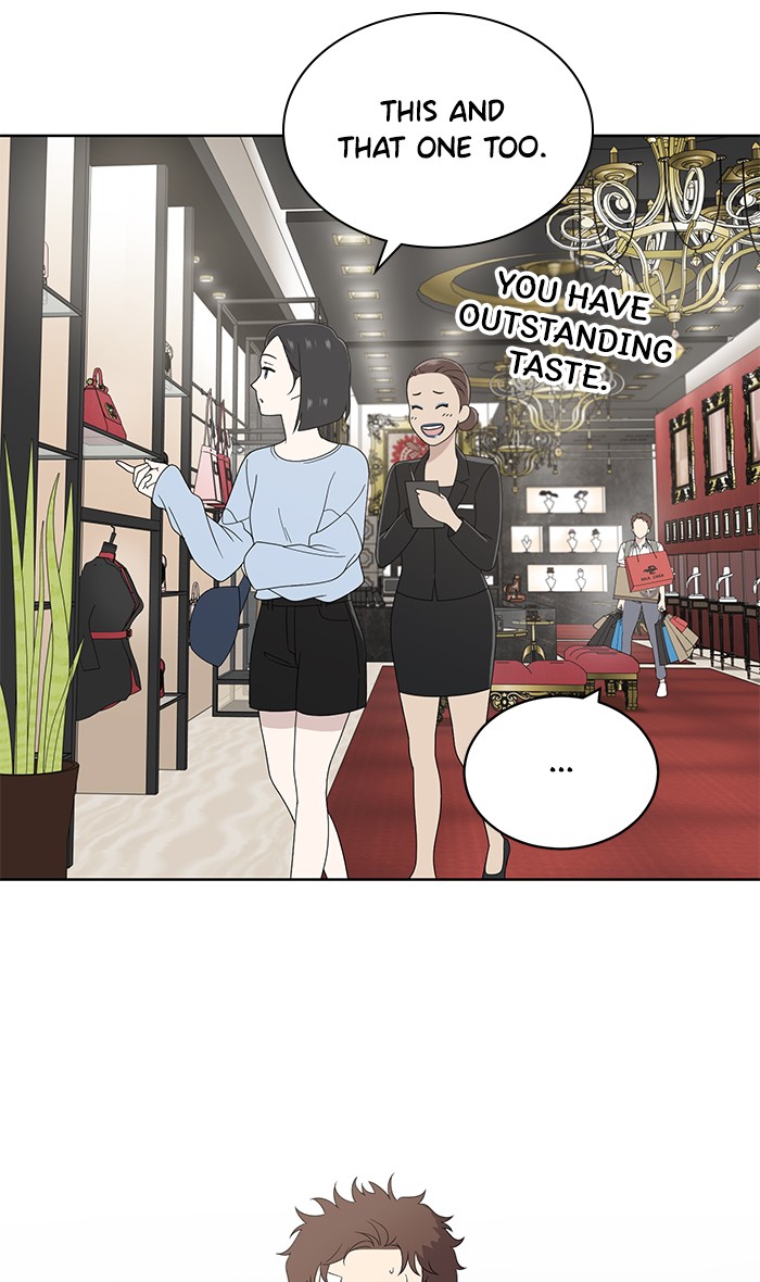 She's Hopeless Chapter 7 page 4 - Chapter 7: Episode 7