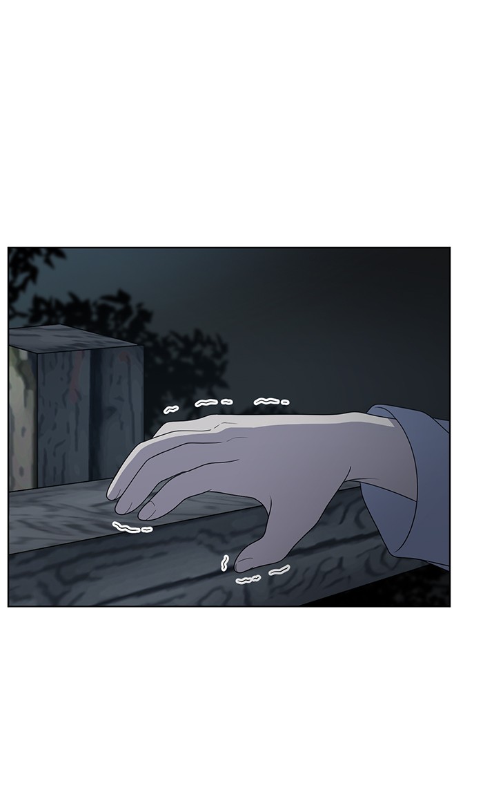 She's Hopeless Chapter 7 page 41 - Chapter 7: Episode 7