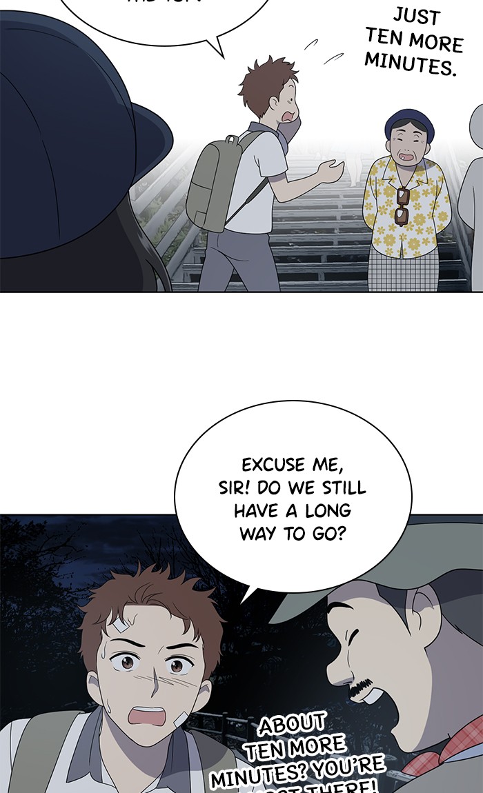 She's Hopeless Chapter 7 page 43 - Chapter 7: Episode 7