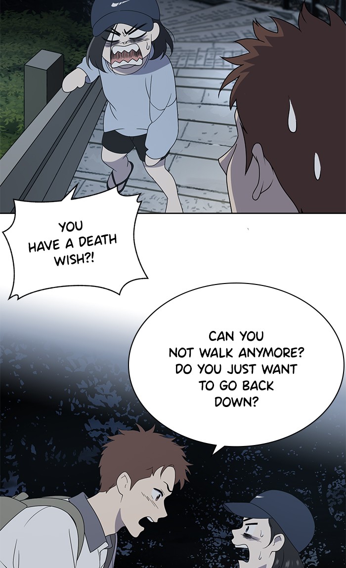 She's Hopeless Chapter 7 page 46 - Chapter 7: Episode 7
