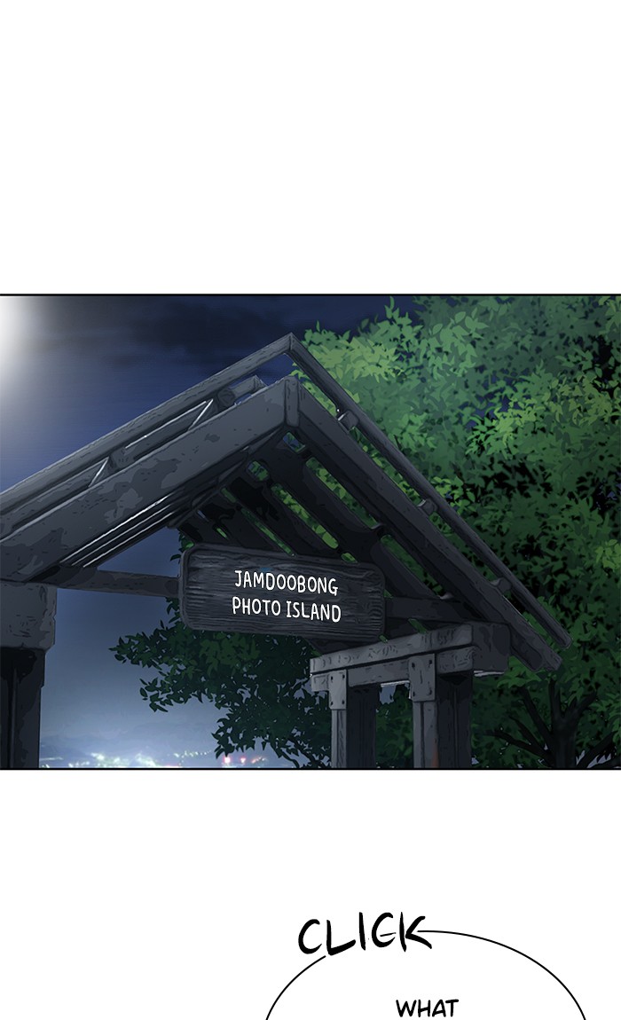 She's Hopeless Chapter 7 page 48 - Chapter 7: Episode 7
