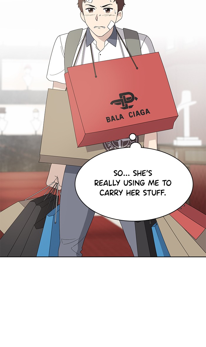 She's Hopeless Chapter 7 page 5 - Chapter 7: Episode 7