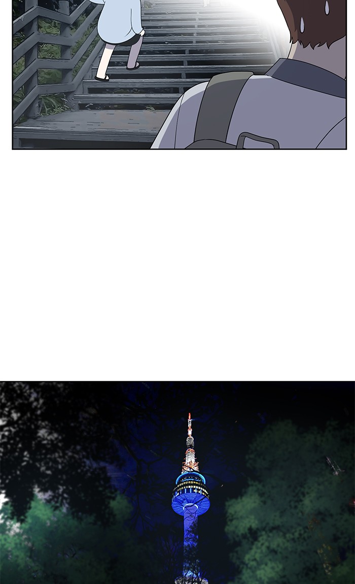 She's Hopeless Chapter 7 page 50 - Chapter 7: Episode 7