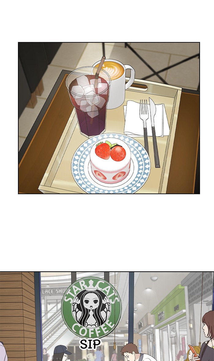 She's Hopeless Chapter 7 page 6 - Chapter 7: Episode 7