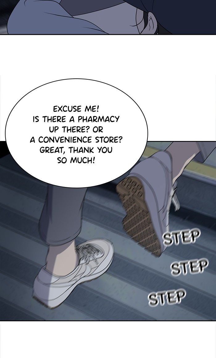 She's Hopeless Chapter 7 page 60 - Chapter 7: Episode 7