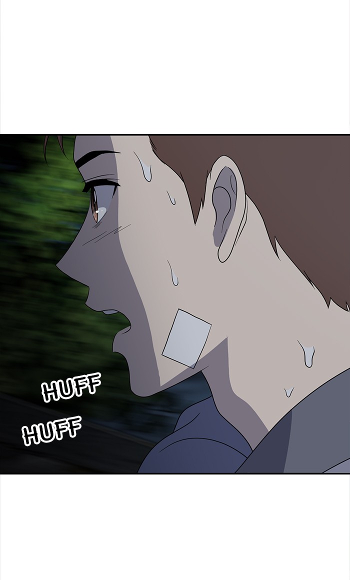 She's Hopeless Chapter 7 page 61 - Chapter 7: Episode 7