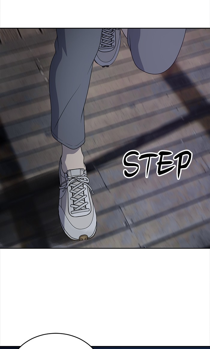 She's Hopeless Chapter 7 page 63 - Chapter 7: Episode 7