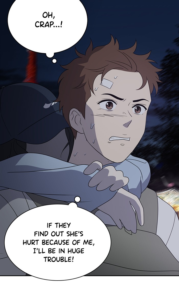 She's Hopeless Chapter 7 page 64 - Chapter 7: Episode 7
