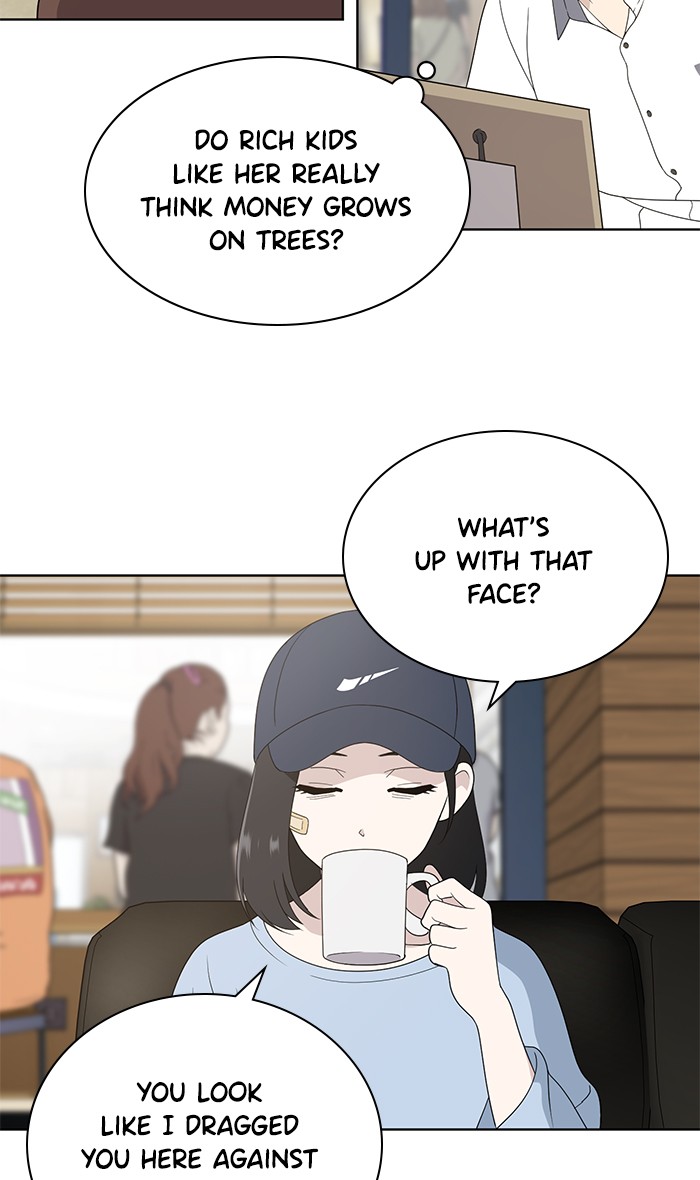 She's Hopeless Chapter 7 page 8 - Chapter 7: Episode 7