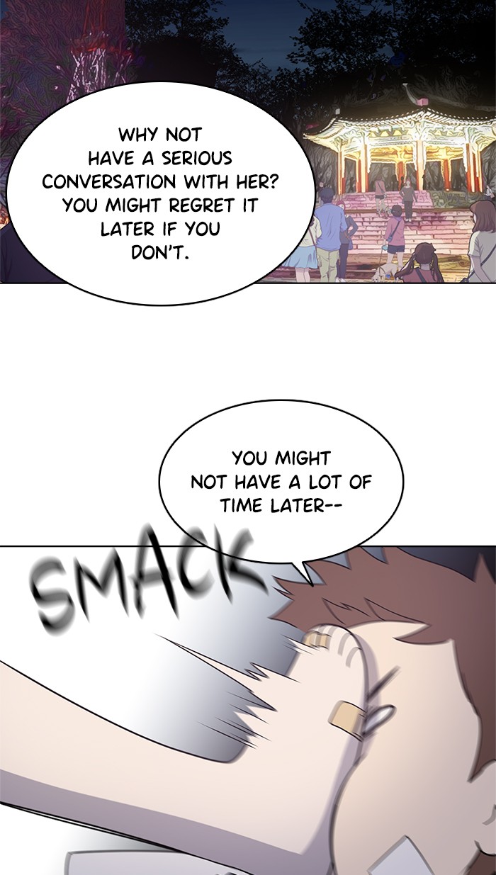 She's Hopeless Chapter 8 page 23 - Chapter 8: Episode 8