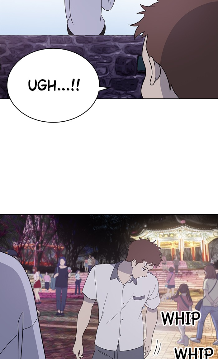 She's Hopeless Chapter 8 page 27 - Chapter 8: Episode 8