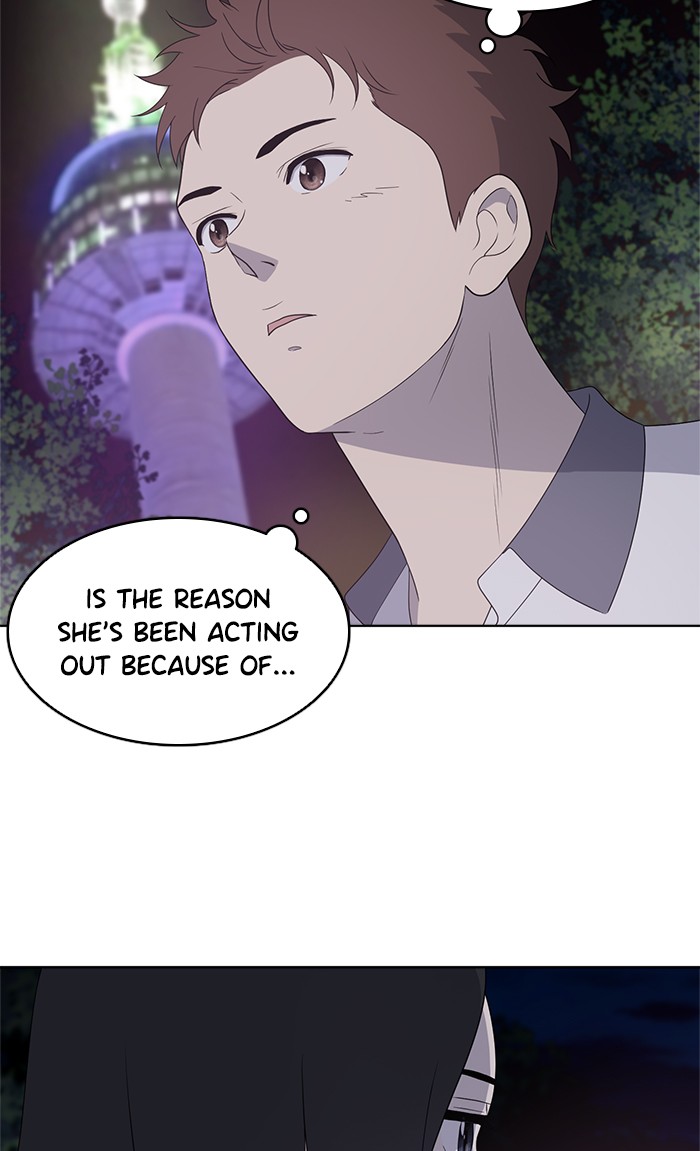 She's Hopeless Chapter 8 page 30 - Chapter 8: Episode 8