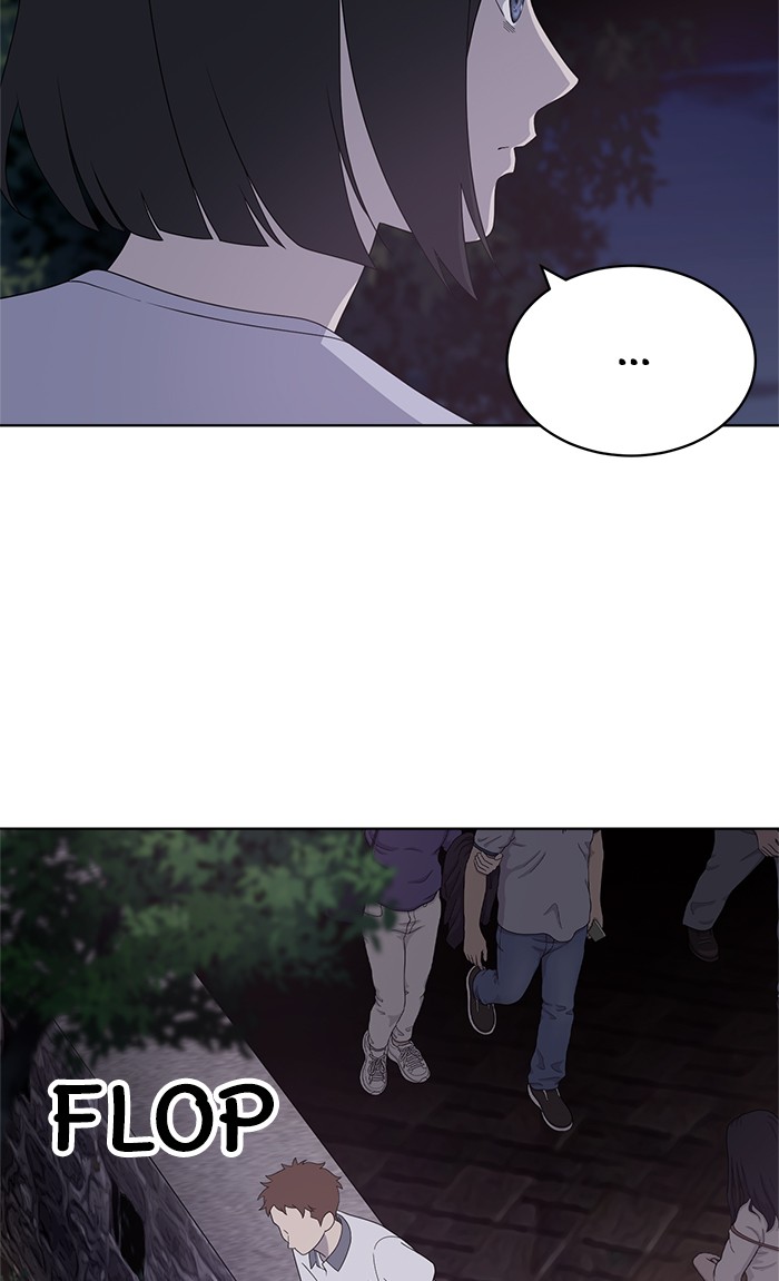 She's Hopeless Chapter 8 page 31 - Chapter 8: Episode 8