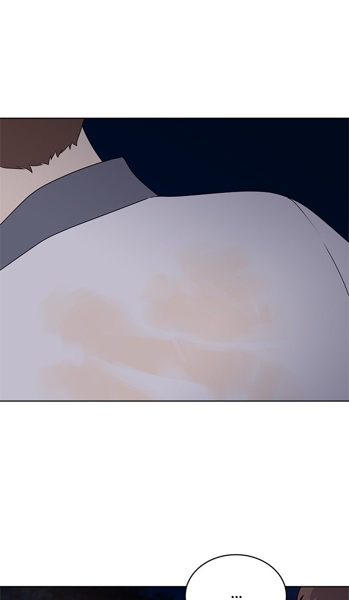 She's Hopeless Chapter 8 page 43 - Chapter 8: Episode 8