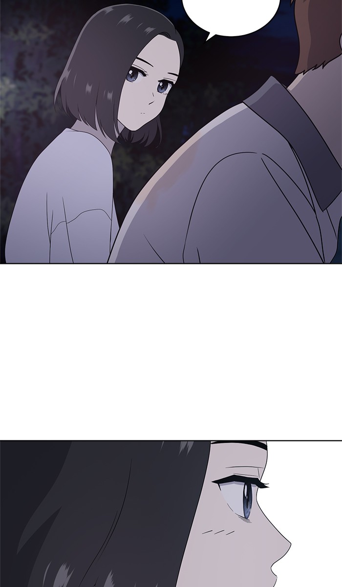 She's Hopeless Chapter 8 page 44 - Chapter 8: Episode 8