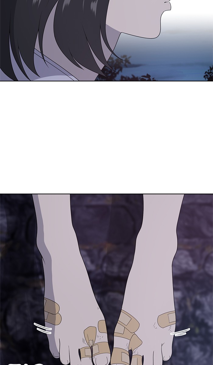 She's Hopeless Chapter 8 page 45 - Chapter 8: Episode 8