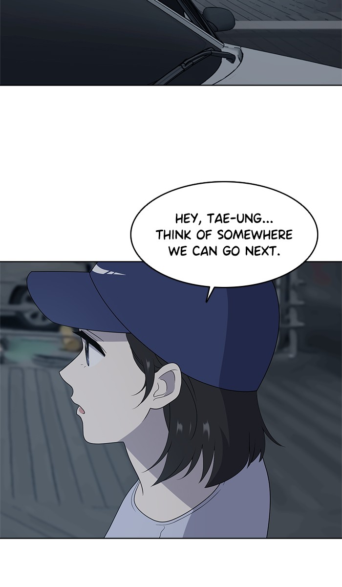 She's Hopeless Chapter 8 page 52 - Chapter 8: Episode 8