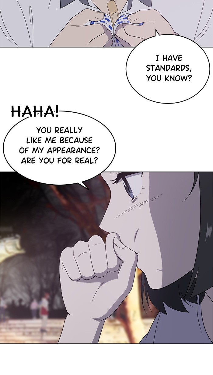She's Hopeless Chapter 8 page 9 - Chapter 8: Episode 8