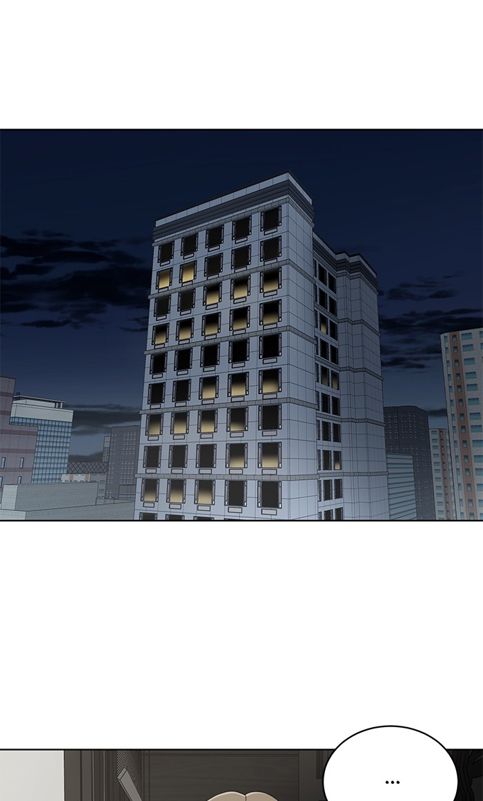 She's Hopeless Chapter 9 page 1 - Chapter 9: Episode 9