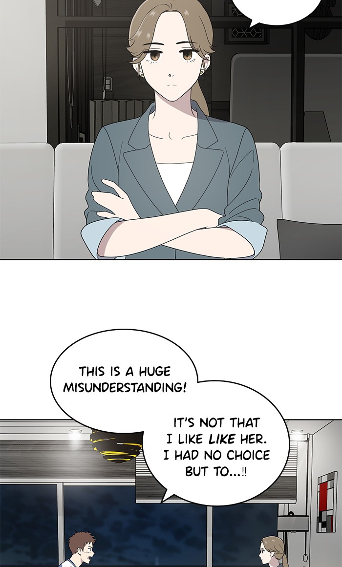 She's Hopeless Chapter 9 page 2 - Chapter 9: Episode 9