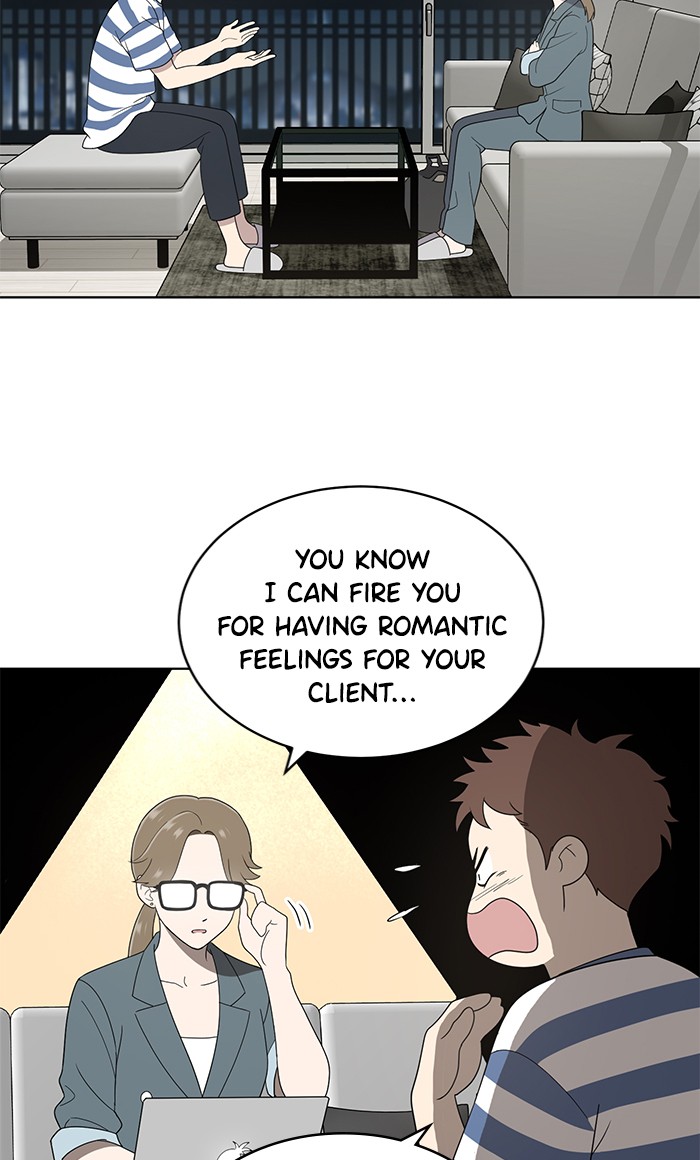 She's Hopeless Chapter 9 page 3 - Chapter 9: Episode 9