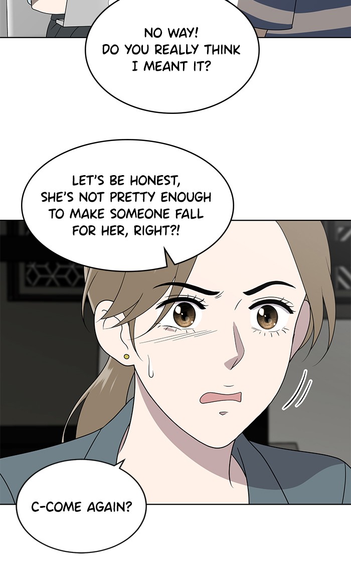 She's Hopeless Chapter 9 page 4 - Chapter 9: Episode 9