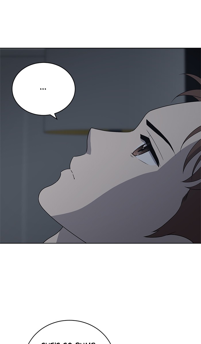 She's Hopeless Chapter 9 page 46 - Chapter 9: Episode 9