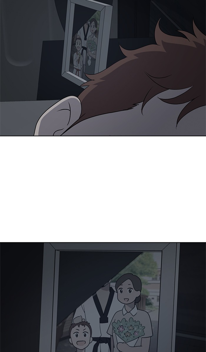 She's Hopeless Chapter 9 page 48 - Chapter 9: Episode 9
