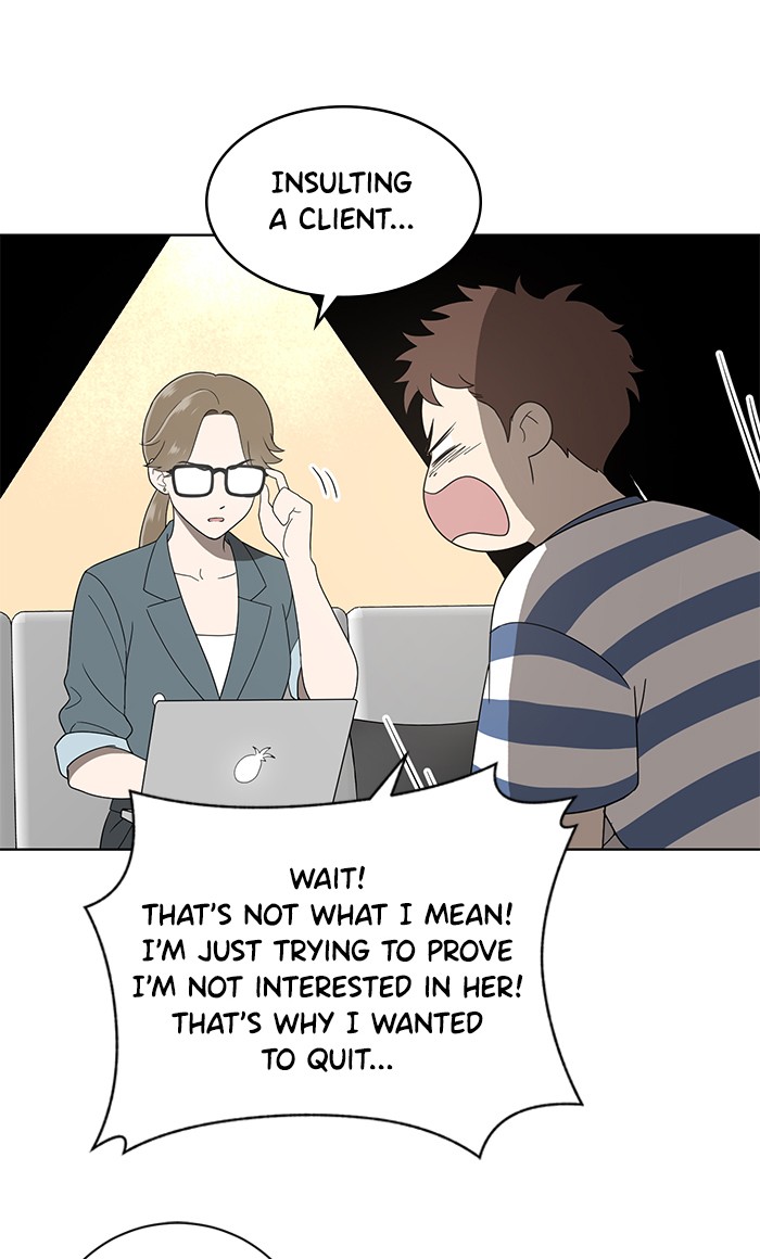 She's Hopeless Chapter 9 page 5 - Chapter 9: Episode 9