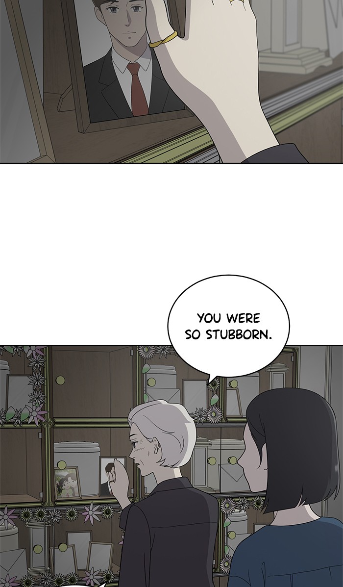 She's Hopeless Chapter 9 page 52 - Chapter 9: Episode 9
