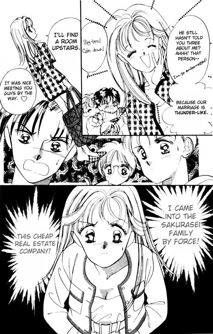 She's Kids Chapter 1.1 page 12 - Chapter 1.1