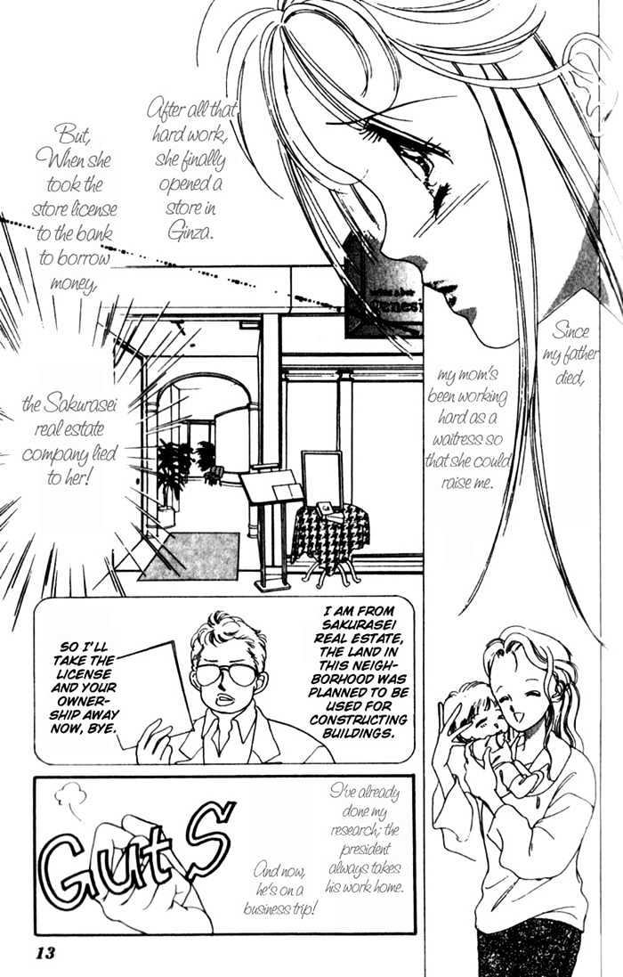 She's Kids Chapter 1.1 page 13 - Chapter 1.1