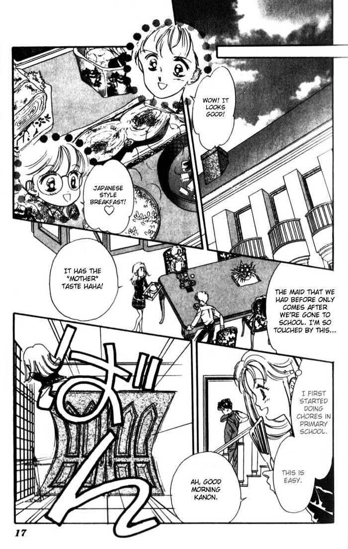 She's Kids Chapter 1.1 page 17 - Chapter 1.1