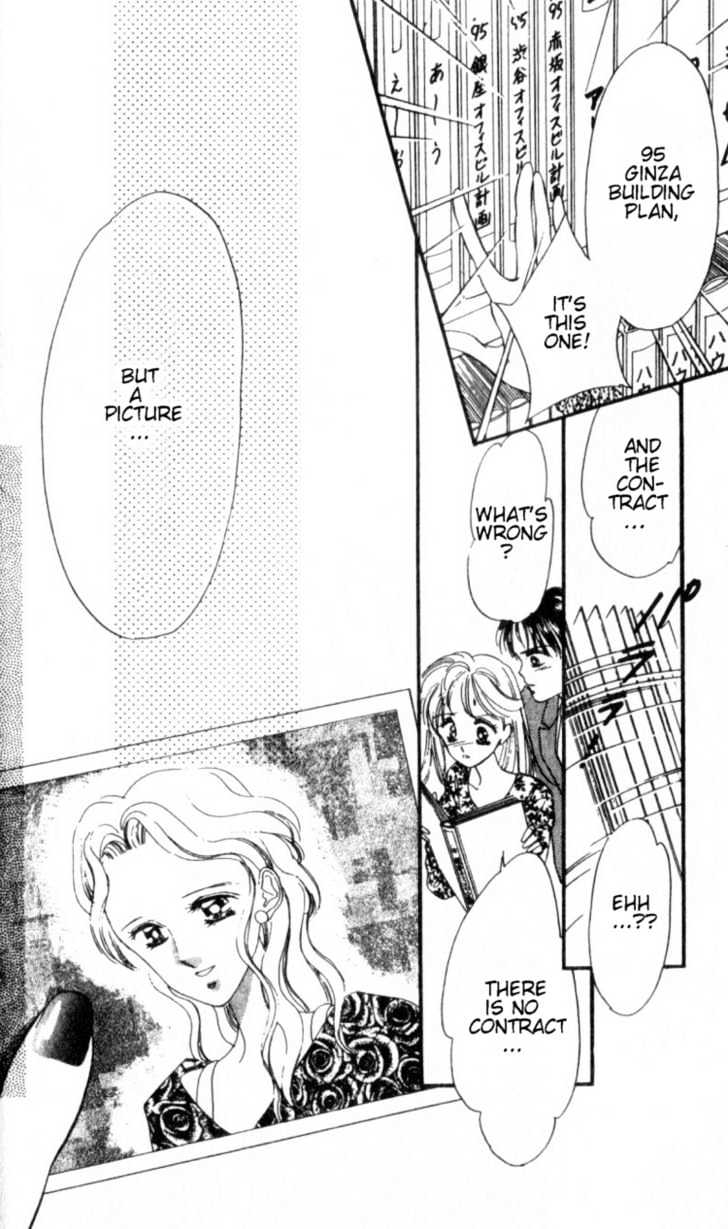 She's Kids Chapter 1.2 page 14 - Chapter 1.2