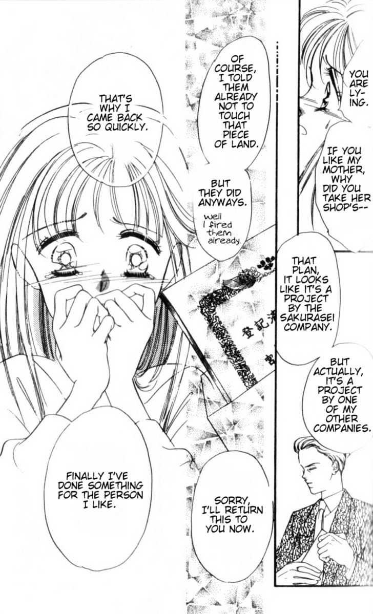 She's Kids Chapter 1.2 page 17 - Chapter 1.2