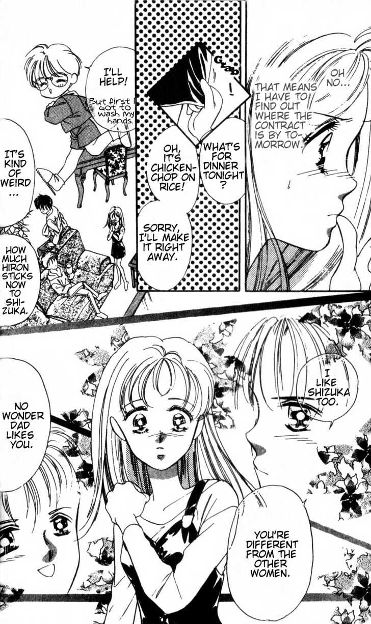 She's Kids Chapter 1.2 page 6 - Chapter 1.2