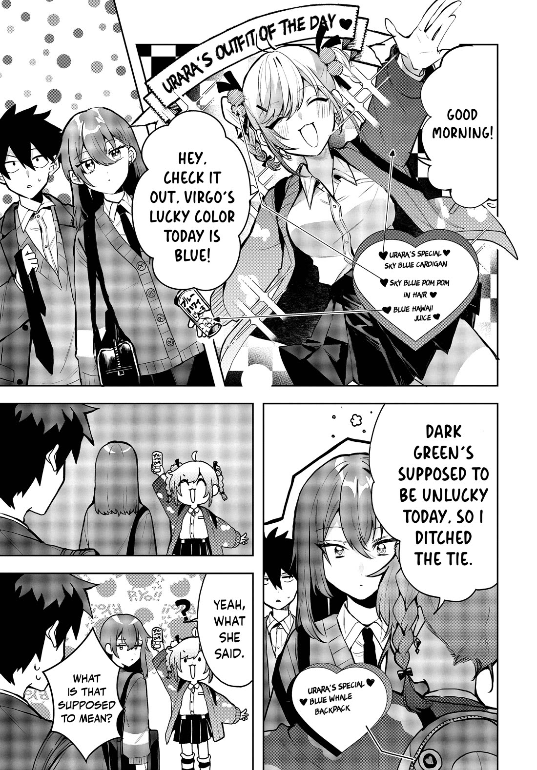 She's Likely Aiming for My Older Brother Chapter 1.5 page 3 - Chapter 1.5: Bonus
